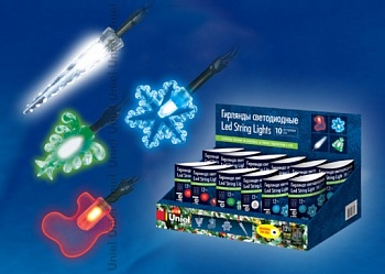   SGB Multi IP20 XMAS SET 2AA