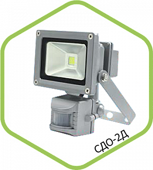 Прожектор LED СДО-2Д-20 20W 1600lm COB 6500K 220V IP65 с датчиком движения ASD