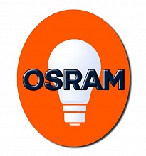 Лампы накаливания Osram