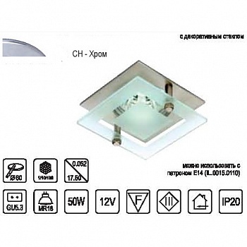  . IMEX IL.0009.0151 GU5.3 50W CH    