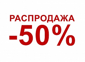  0.    50%     