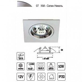  . IMEX IL.0008.1207 GU5.3 50W NM  